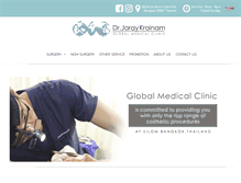 Tablet Screenshot of globalmedicalclinic.com